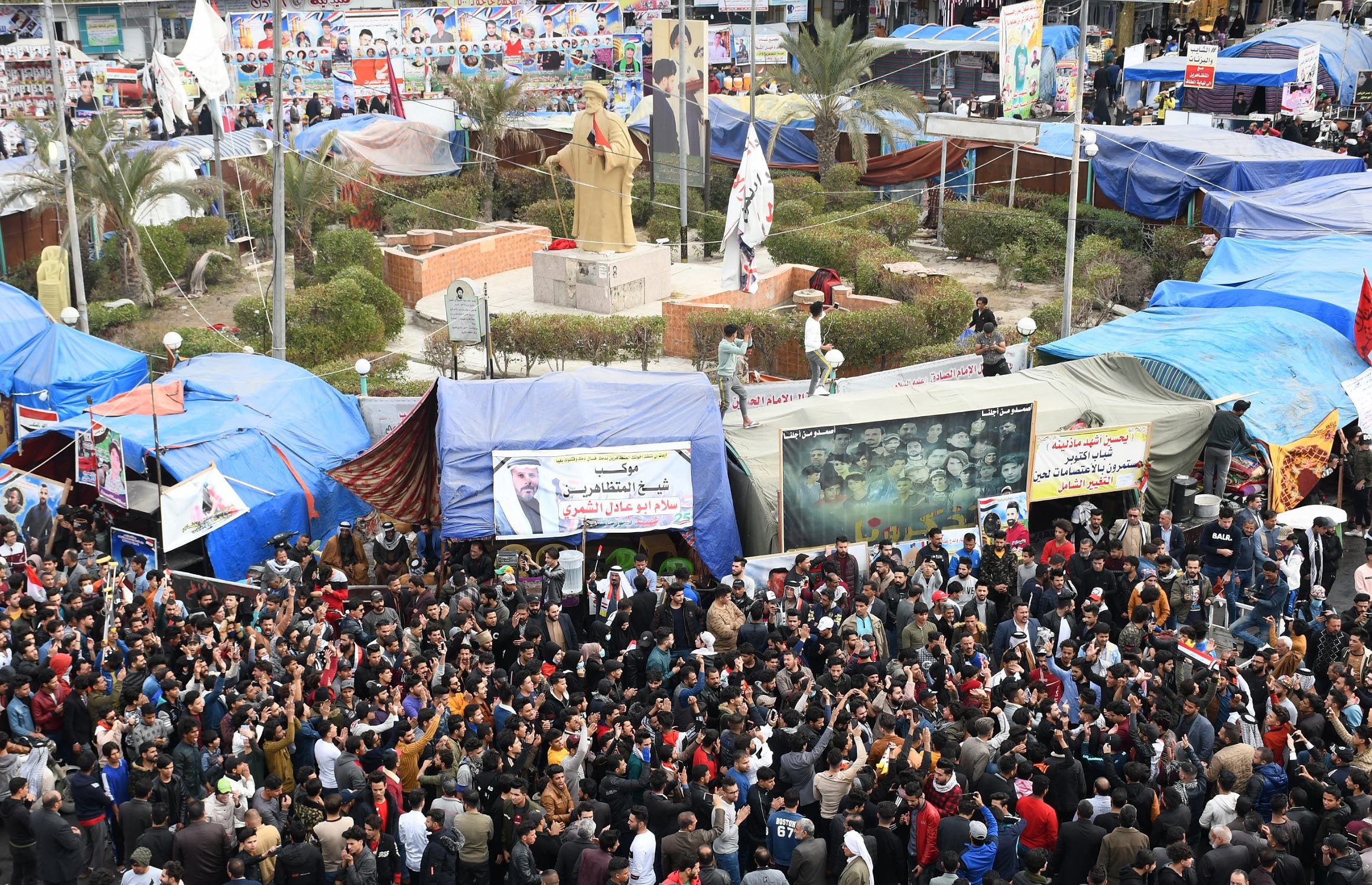 من تظاهرات وسط بغداد 10 يناير فرانس برس