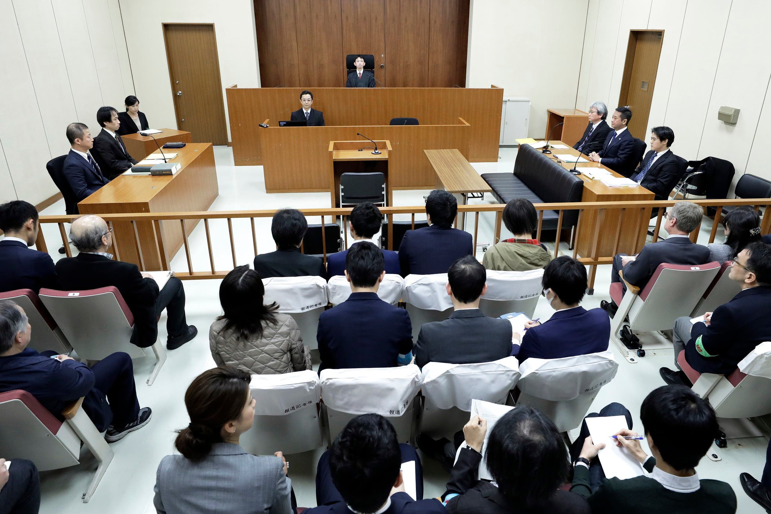 محكمة طوكيو