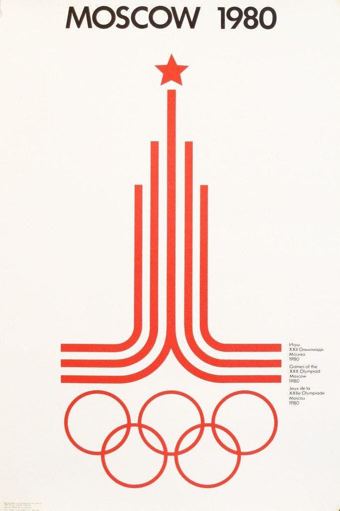 شعار الألعاب الأولمبية موسكو 1980