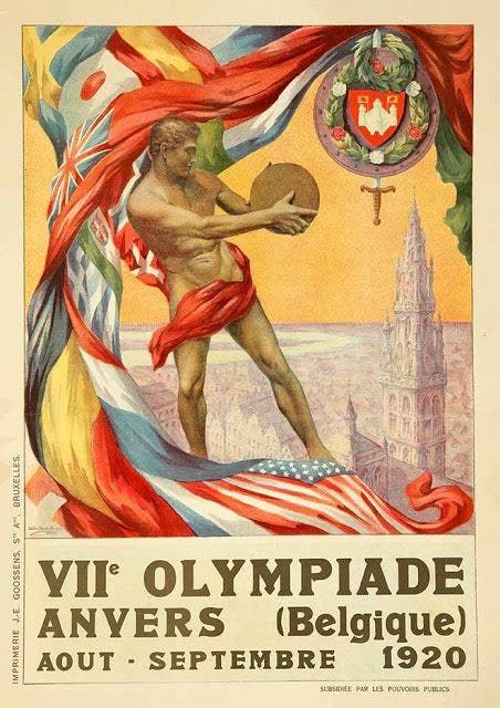 شعار أولمبياد 1920