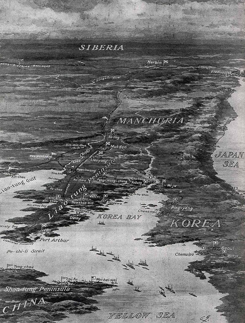 خريطة تجسد مناطق القتال بالحرب الروسية اليابانية