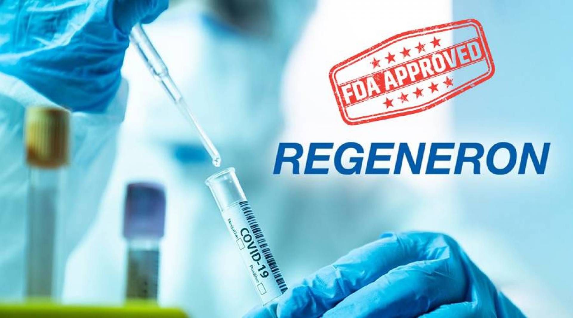 ريجينيرون حصل على موافقة FDA