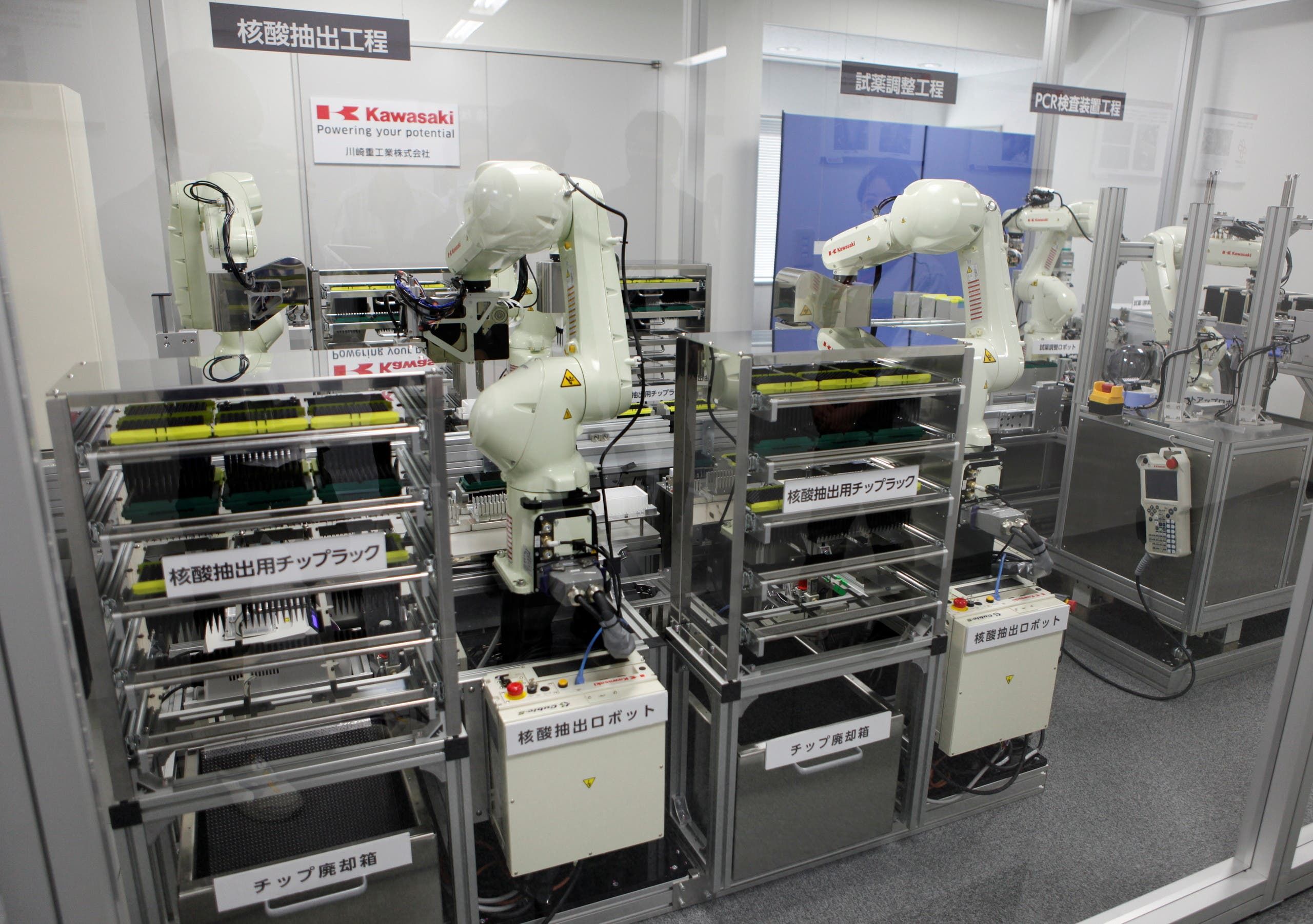 من المختبر حيث يتم تطوير هذه الروبوتات