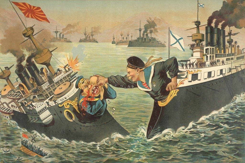 رسم كاريكاتيري ساخر اعتمده الروس في محاولة منهم للتأكيد على تفوق بحريتهم على البحرية اليابانية