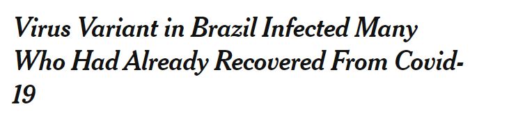 متغير البرازيل واصابة المتعافين