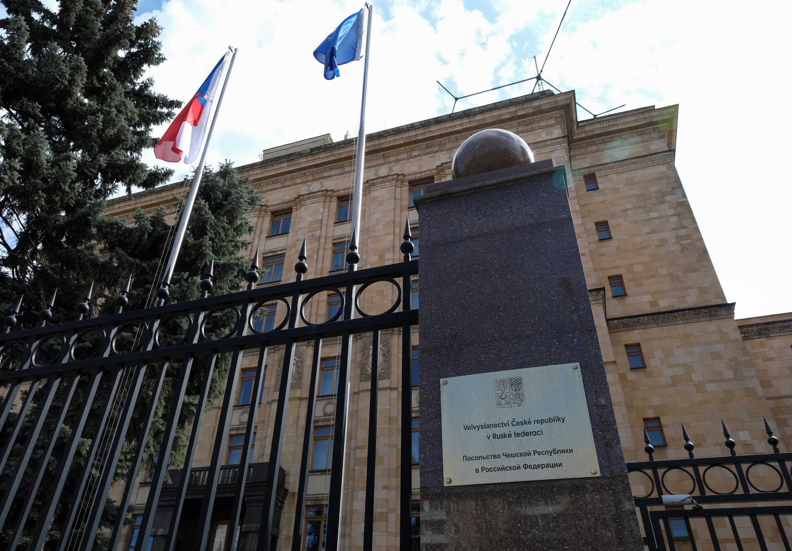 سفارة تشيكيا في موسكو