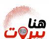 التحالف: نفذنا 28 استهدافاً للحوثيين في مأرب