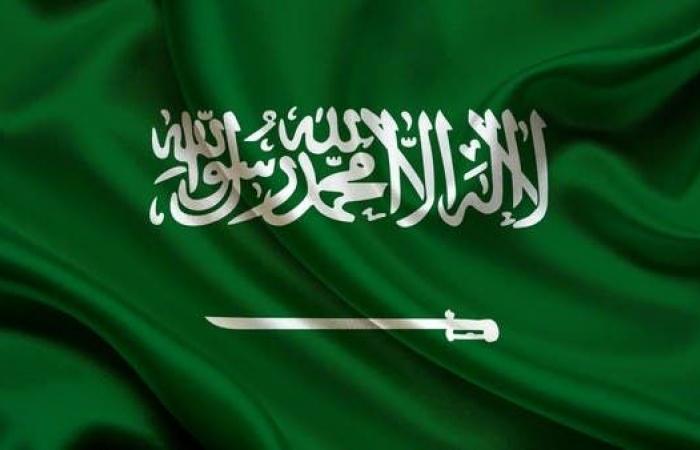السعودية تدين انتهاك إيران لسيادة العراق