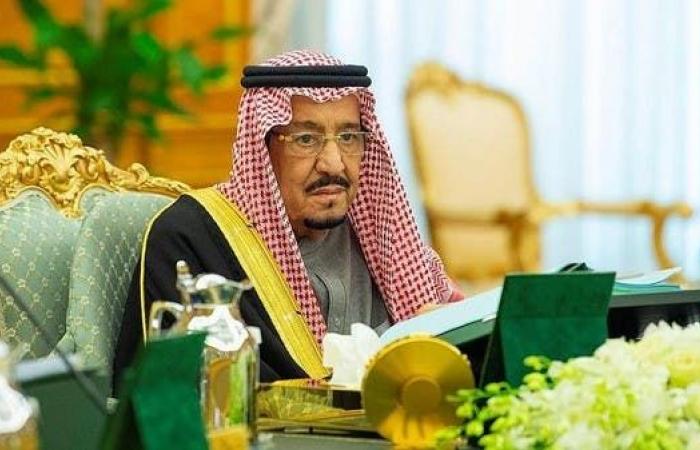 مجلس الوزراء السعودي: نقف مع العراق ضد كل ما يهدد أمنه