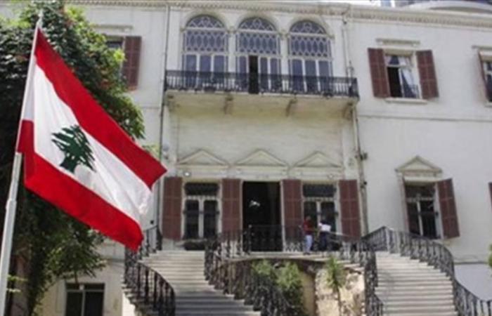 الوزير البريطاني للشرق الأوسط لحتي: مستعدون لمساعدة لبنان للخروج من الأزمة الاقتصادية