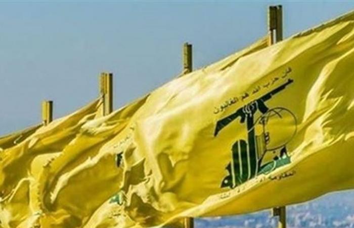 'حزب الله' يعلن رفضه الشديد 'لصفقة العار' الأميركية
