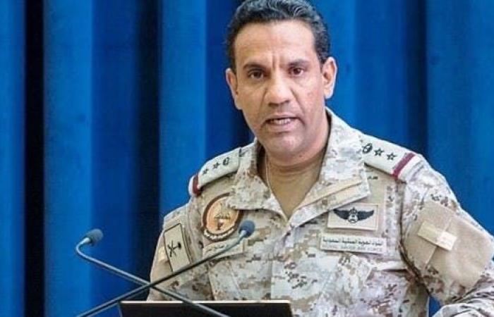 التحالف: لا تسامح مع محاولة تقويض الأمن بالمهرة اليمنية