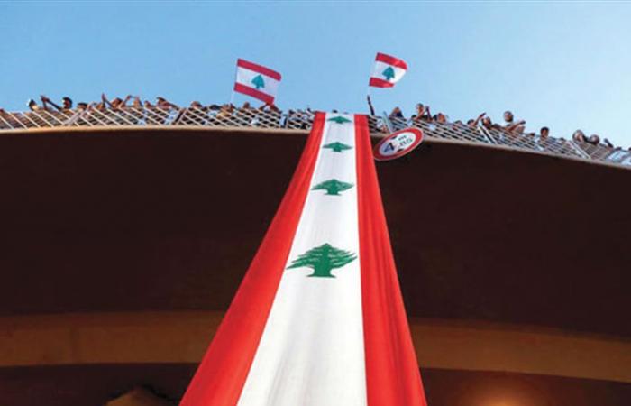 مجموعة الدعم الدولية أعربت عن دعمها للبنان ومساعدته على تخطي الأزمة