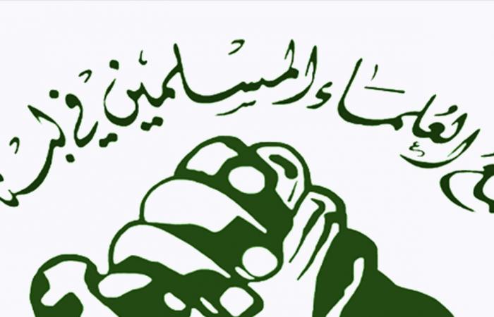 تجمع العلماء بذكرى التحرير: نهج المقاومة الوحيد لاسترجاع الحقوق