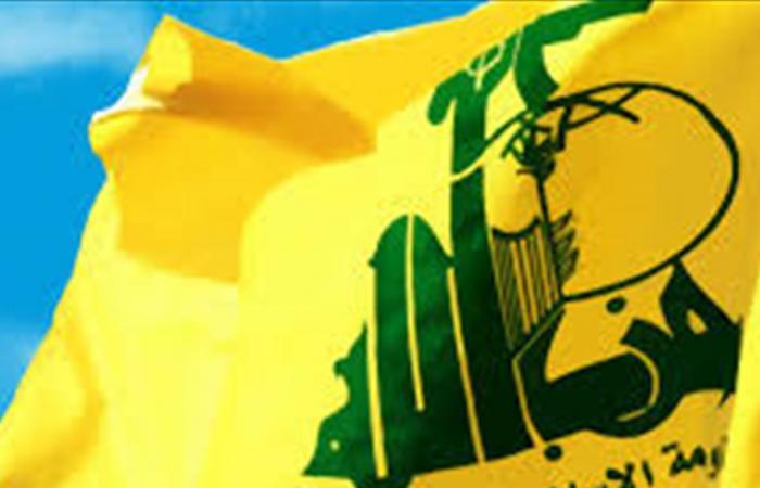 مصادر 'حزب الله' ينفي علاقته ببيانات متداولة عبر 'واتسآب' بشأن أوضاع السبت
