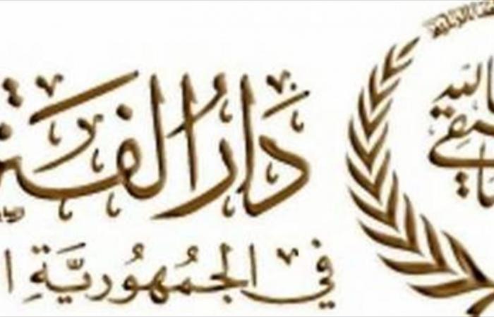 دار الفتوى: نحذر جمهور المسلمين من الوقوع في فخ الفتنة