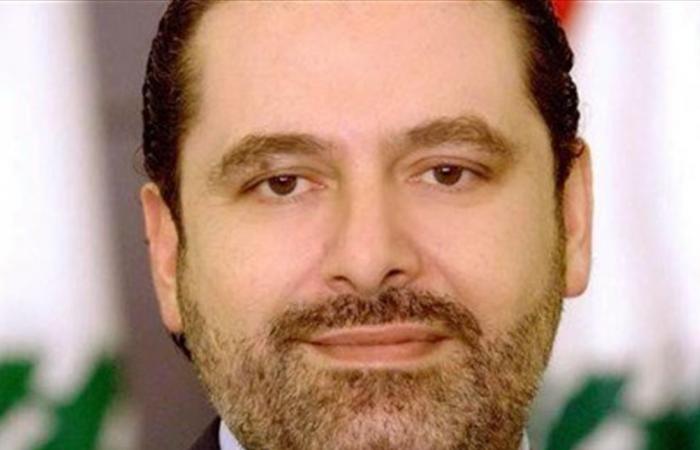 مكتب الحريري: نضع فبركة كلام عن المساعدات المصرية في خانة الحملات المشبوهة