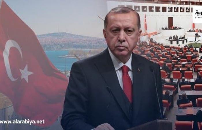 تغيير النظام الرئاسي.. نقطة التقاء المعارضة ضد أردوغان
