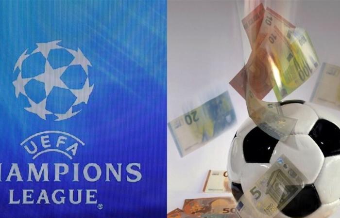 إليكم الجوائز المالية للأندية المشاركة في دوري أبطال أوروبا ومكافآت البطل