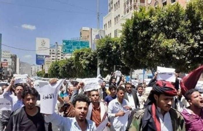 مسيرة بصنعاء تطالب بالقصاص من قتلة شاب تم تعذيبه لـ6 ساعات
