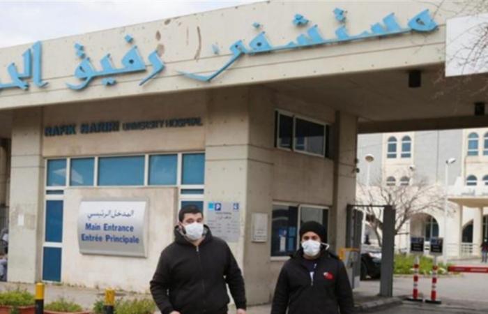 'الخبر كان قاسياً'.. مدير مستشفى 'الحريري' يعلن وفاة شاب بـ'كورونا'!