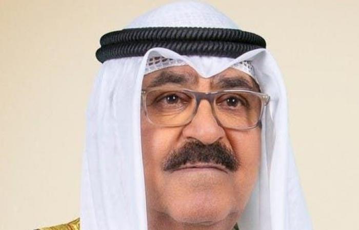 مجلس الأمة الكويتي يبايع الشيخ مشعل الأحمد وليا للعهد