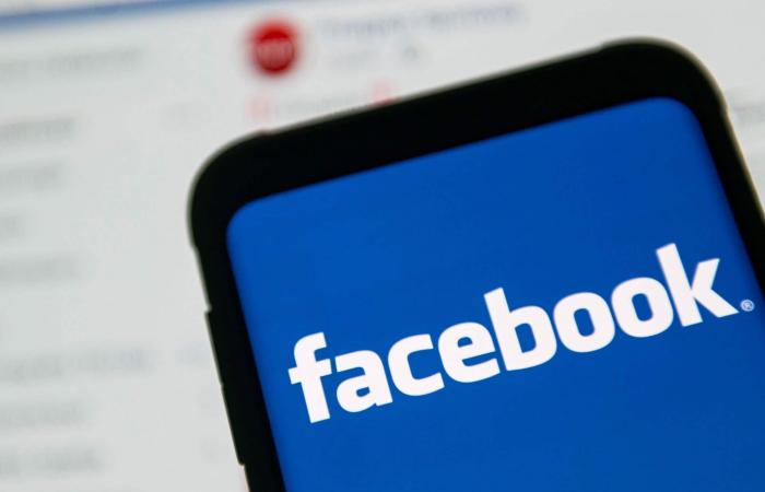 فيسبوك تختبر ميزة للتواصل بين جيران الحي الواحد