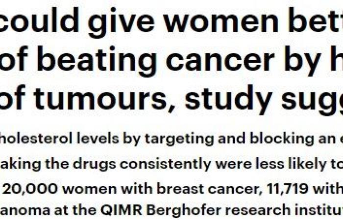 أدوية الكوليسترول تعطى النساء فرصة أفضل للتغلب على السرطان
