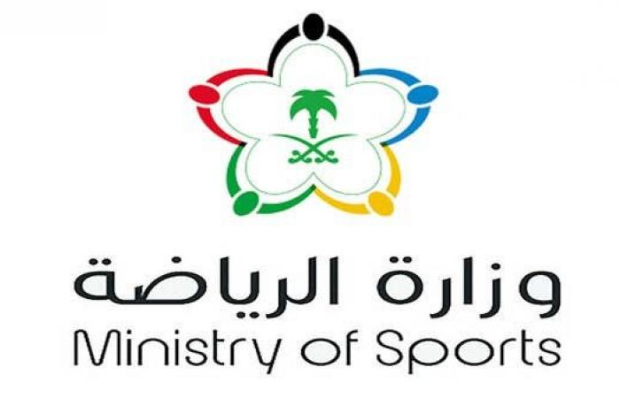 وزارة الرياضة تحذر الأندية من مخالفة اللائحة الأساسية