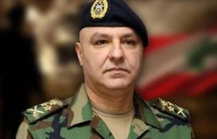 قائد الجيش: لبنان يمر بمرحلة صعبة وغير مسبوقة