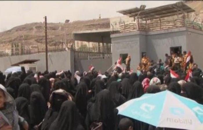 صنعاء.. تهديد حوثي بإغلاق اتحاد نساء اليمن