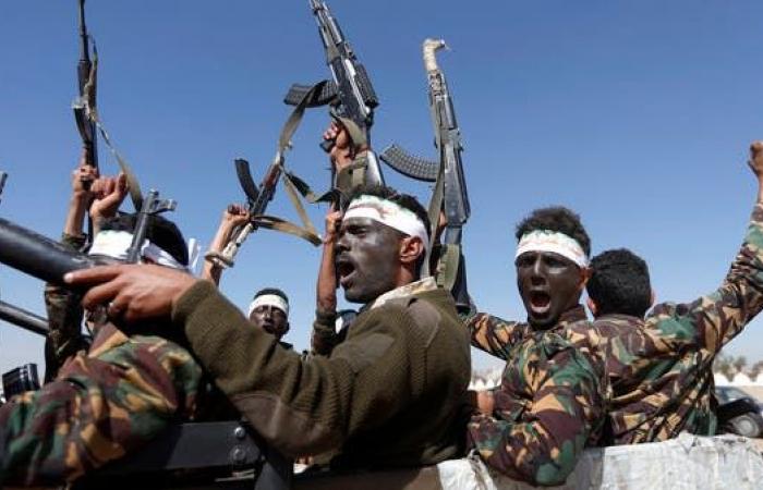 برلمان اليمن يدعو الكونغرس لإصدار قرار تصنيف الحوثي منظمة إرهابية 