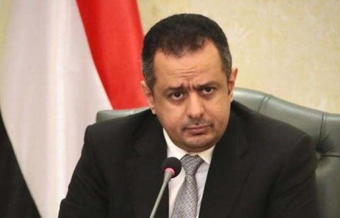 حكومة اليمن: جماعة الحوثي الإرهابية تتحدى المجتمع الدولي