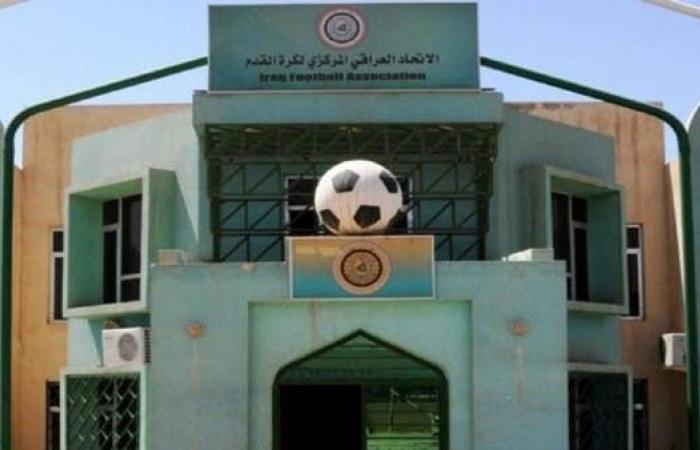 الاتحاد العراقي يعترض على تغيير جدول المباريات