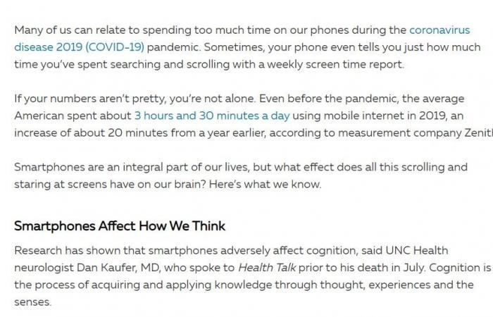 كيف يؤثر استخدام الهاتف الذكى لفترات طويلة على صحة المخ؟