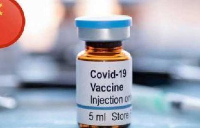 فايزر تطالب الـ FDA بتوسيع الاستخدام الطارئ للقاح كورونا ليشمل الأطفال