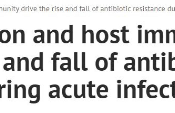 دراسة لجامعة أكسفورد تكشف سبب الإصابة بمقاومة المضادات الحيوية