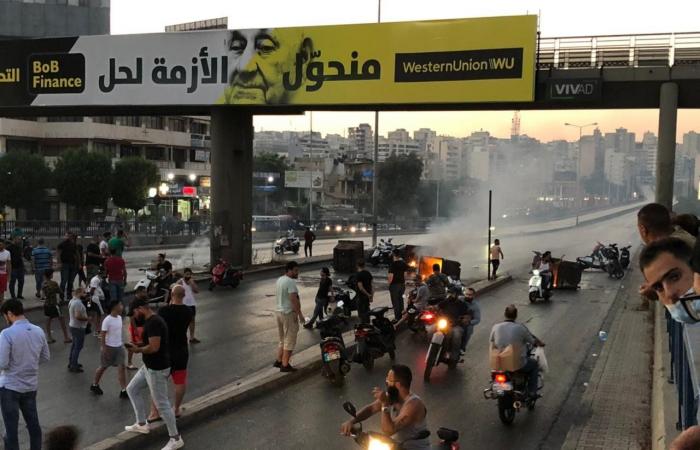 بالصور: دولار الـ18000 يعيد الاحتجاجات إلى الطرقات
