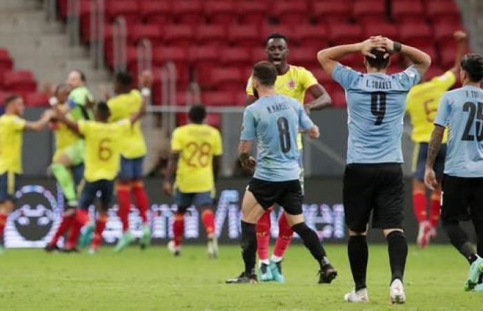 كولومبيا تهزم الأوروغواي وتصل إلى نصف النهائي