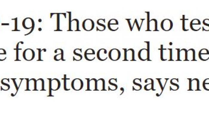 دراسة: الأشخاص الذين ثبتت إصابتهم للمرة الثانية بكورونا تظهر عليهم أعراض أكثر اعتدالًا