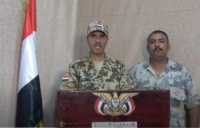 فيديو.. كشف نتائج التحقيق في هجوم الحوثي الإرهابي على ميناء المخا