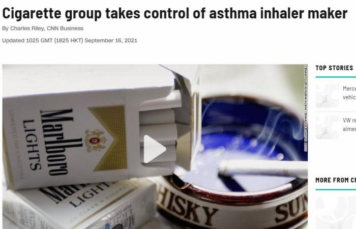 cnn: شركة سجائر عالمية تسيطر على صناعة أجهزة الاستنشاق لعلاج الربو ببريطانيا