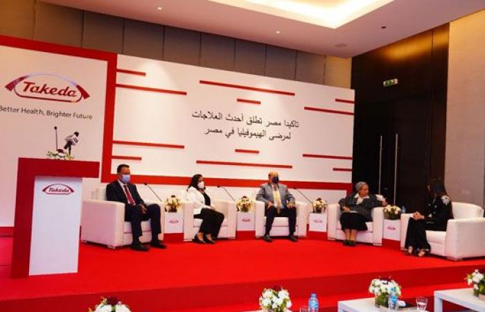 شركة تاكيدا مصر تطلق عقارا جديدا لمرضى الهيموفيليا يحقق استجابة عالية