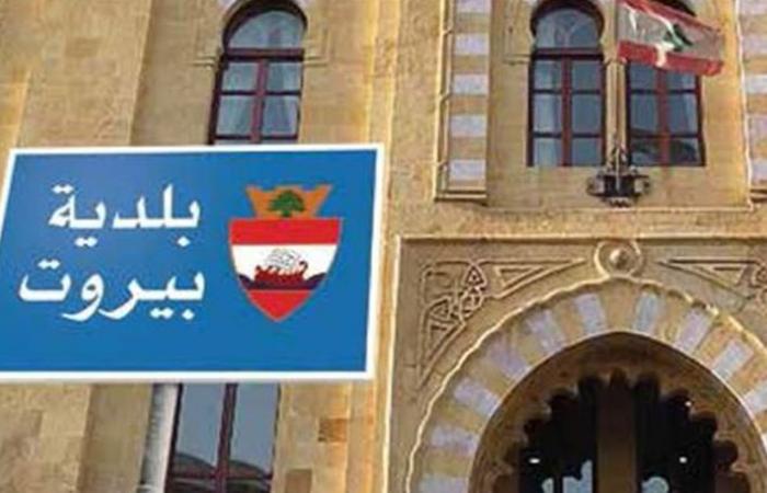 بلدية بيروت: أضرار في الممتلكات العامة والخاصة جراء الرياح في الأونيسكو وبربور