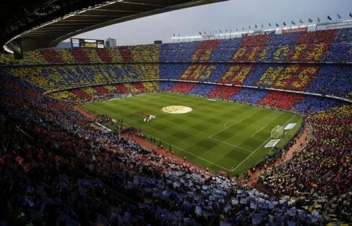 برشلونة يترك "كامب نو".. وينتقل إلى ملعب غريمه التقليدي