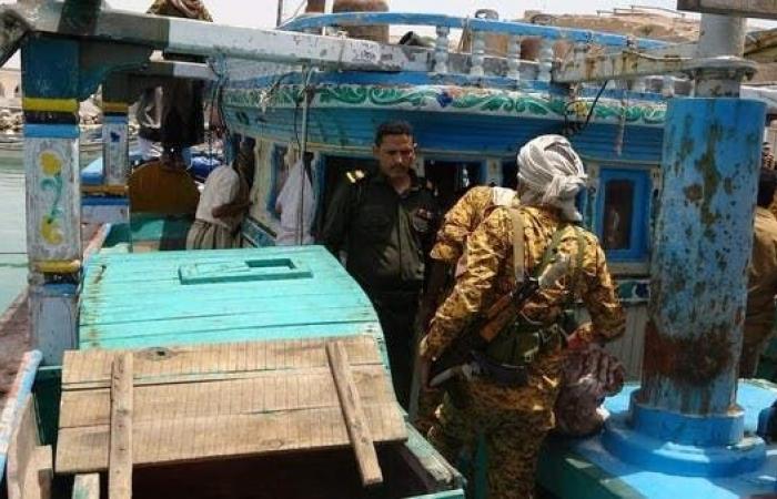داخلية اليمن: الحوثي يسعى بدعم إيراني لإغراق البلاد والجوار بالمخدرات