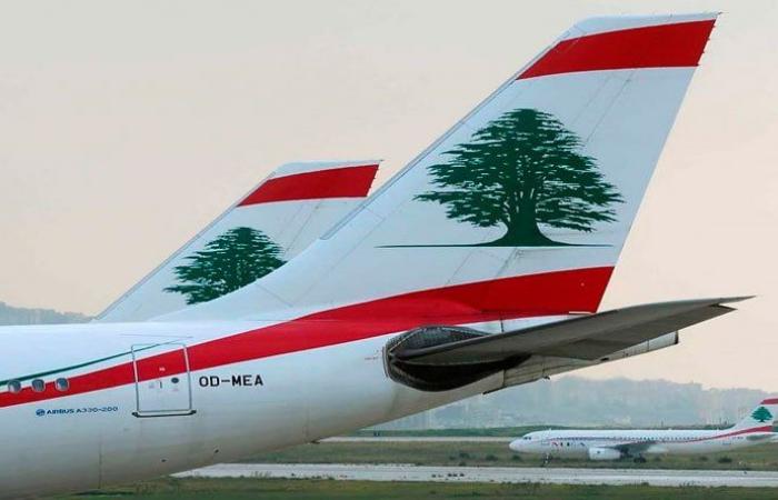 طيران الشرق الأوسط: تعديل جزء من جدول الرحلات في 11 و12 و13 الحالي