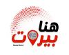 ريفي: طرابلس عروس الثورة وستبقى