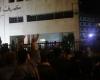 اعتصام أمام مصرف لبنان في صيدا (فيديو)