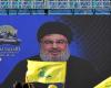 هو أكثر من يسهّل مهمته.. استراتيجية حزب الله: ما يموت 'دياب' ولا يفنى الحلفاء